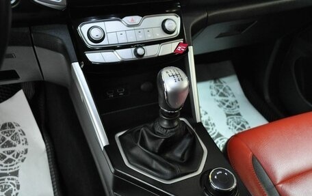 Great Wall Poer, 2023 год, 2 390 000 рублей, 18 фотография