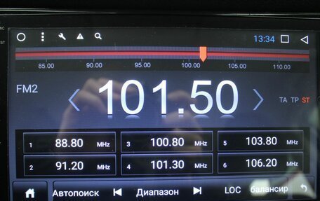 Nissan Qashqai, 2018 год, 1 849 000 рублей, 15 фотография