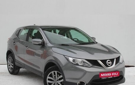 Nissan Qashqai, 2018 год, 1 849 000 рублей, 3 фотография