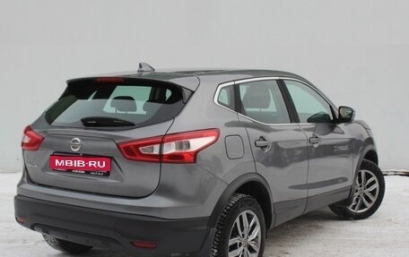 Nissan Qashqai, 2018 год, 1 849 000 рублей, 5 фотография