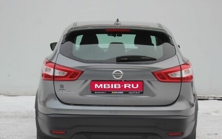 Nissan Qashqai, 2018 год, 1 849 000 рублей, 6 фотография
