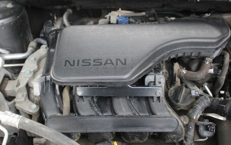 Nissan Qashqai, 2018 год, 1 849 000 рублей, 23 фотография