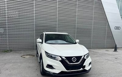 Nissan Qashqai, 2021 год, 1 500 707 рублей, 1 фотография