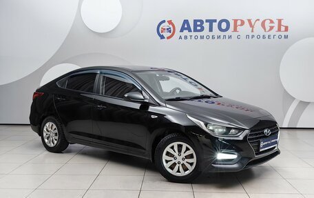Hyundai Solaris II рестайлинг, 2017 год, 1 099 000 рублей, 1 фотография