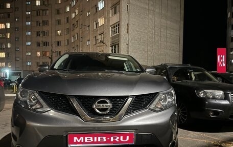 Nissan Qashqai, 2014 год, 1 400 000 рублей, 1 фотография