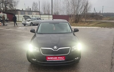 Skoda Superb III рестайлинг, 2014 год, 1 100 000 рублей, 1 фотография