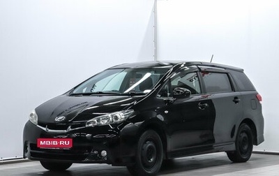 Toyota Wish II, 2010 год, 1 129 000 рублей, 1 фотография