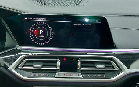 BMW X7, 2020 год, 8 850 000 рублей, 15 фотография