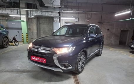 Mitsubishi Outlander III рестайлинг 3, 2018 год, 1 850 000 рублей, 1 фотография
