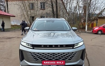 CheryExeed LX, 2024 год, 3 000 000 рублей, 1 фотография