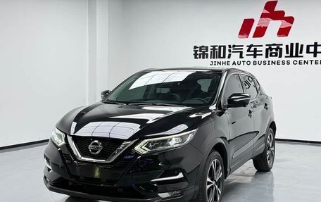 Nissan Qashqai, 2021 год, 1 700 707 рублей, 2 фотография