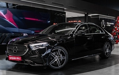 Mercedes-Benz E-Класс, 2025 год, 10 494 000 рублей, 1 фотография