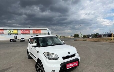 KIA Soul I рестайлинг, 2011 год, 970 000 рублей, 1 фотография