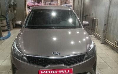 KIA Rio IV, 2020 год, 1 440 000 рублей, 1 фотография