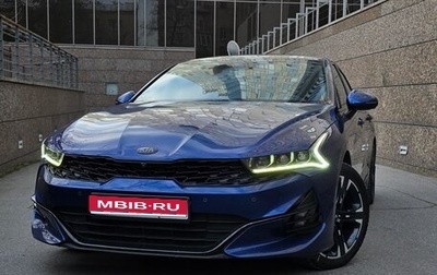 KIA K5, 2021 год, 2 950 000 рублей, 1 фотография