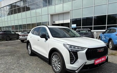 Haval Jolion, 2025 год, 2 849 000 рублей, 1 фотография