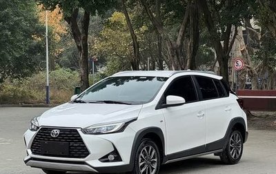 Toyota Yaris XP150 рестайлинг, 2022 год, 1 310 000 рублей, 1 фотография