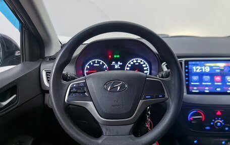 Hyundai Solaris II рестайлинг, 2017 год, 1 099 000 рублей, 10 фотография