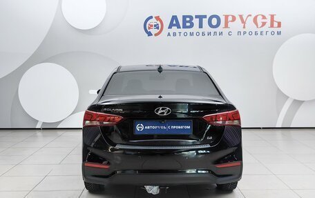 Hyundai Solaris II рестайлинг, 2017 год, 1 099 000 рублей, 4 фотография