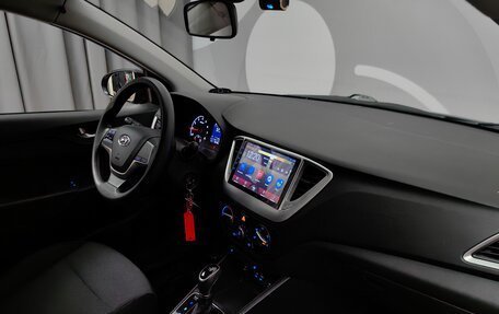 Hyundai Solaris II рестайлинг, 2017 год, 1 099 000 рублей, 12 фотография