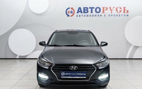 Hyundai Solaris II рестайлинг, 2017 год, 1 099 000 рублей, 3 фотография