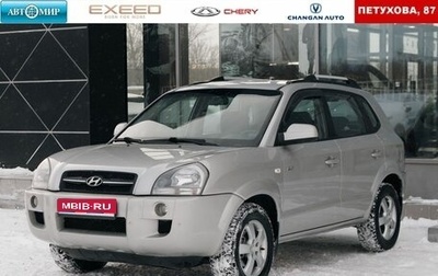 Hyundai Tucson III, 2007 год, 980 000 рублей, 1 фотография