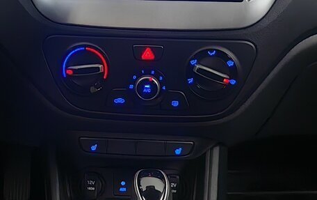 Hyundai Solaris II рестайлинг, 2017 год, 1 099 000 рублей, 13 фотография