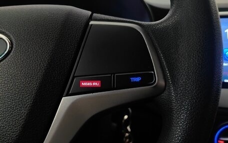 Hyundai Solaris II рестайлинг, 2017 год, 1 099 000 рублей, 18 фотография