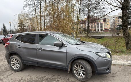Nissan Qashqai, 2014 год, 1 400 000 рублей, 2 фотография