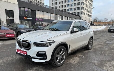 BMW X5, 2019 год, 6 800 000 рублей, 1 фотография