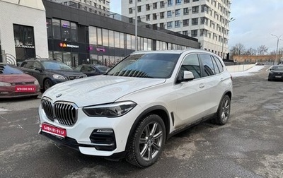 BMW X5, 2019 год, 6 800 000 рублей, 1 фотография