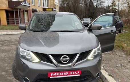 Nissan Qashqai, 2014 год, 1 400 000 рублей, 3 фотография
