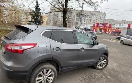 Nissan Qashqai, 2014 год, 1 400 000 рублей, 5 фотография