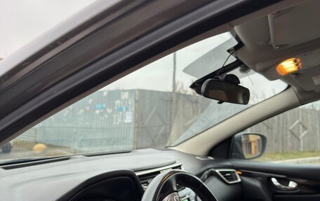 Nissan Qashqai, 2014 год, 1 400 000 рублей, 9 фотография