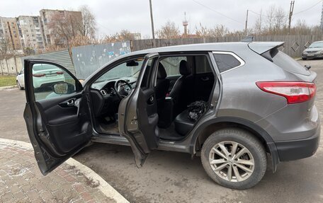 Nissan Qashqai, 2014 год, 1 400 000 рублей, 11 фотография