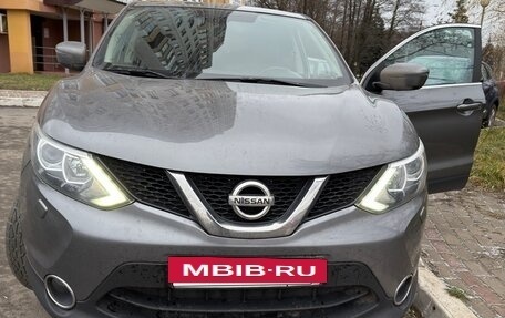 Nissan Qashqai, 2014 год, 1 400 000 рублей, 4 фотография