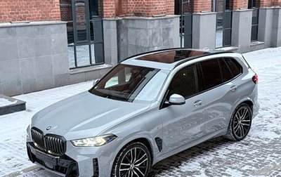 BMW X5, 2024 год, 13 000 000 рублей, 1 фотография