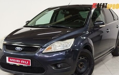 Ford Focus II рестайлинг, 2008 год, 750 000 рублей, 1 фотография