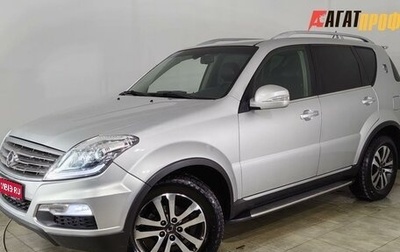 SsangYong Rexton III, 2013 год, 1 260 000 рублей, 1 фотография