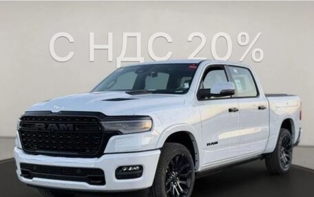 Rambler 1500, 2025 год, 11 600 000 рублей, 1 фотография