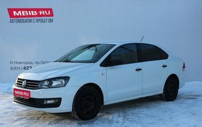 Volkswagen Polo VI (EU Market), 2018 год, 1 049 000 рублей, 1 фотография