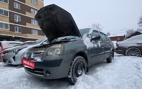 Renault Symbol I, 2005 год, 350 000 рублей, 2 фотография