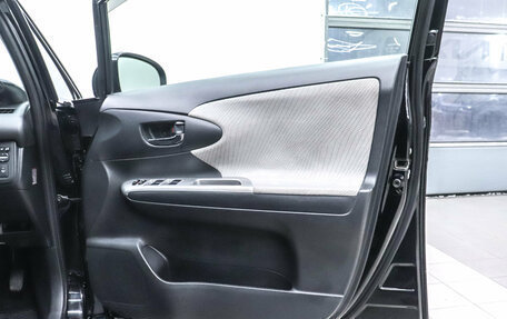 Toyota Wish II, 2010 год, 1 129 000 рублей, 7 фотография