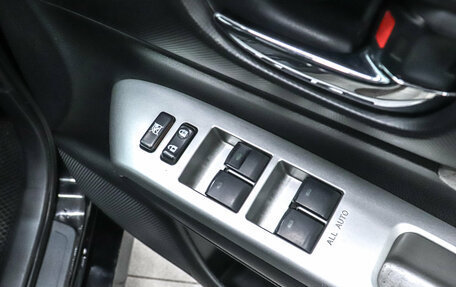 Toyota Wish II, 2010 год, 1 129 000 рублей, 8 фотография