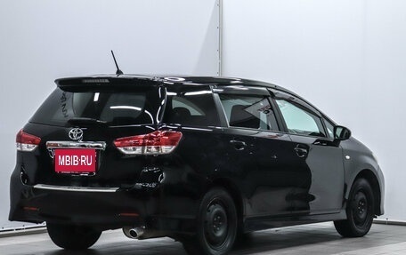 Toyota Wish II, 2010 год, 1 129 000 рублей, 3 фотография