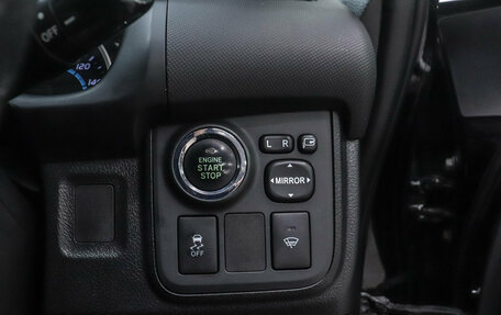 Toyota Wish II, 2010 год, 1 129 000 рублей, 9 фотография