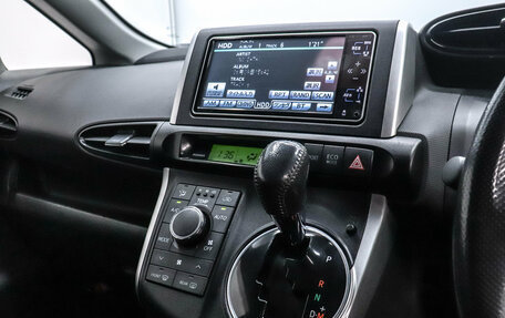 Toyota Wish II, 2010 год, 1 129 000 рублей, 12 фотография