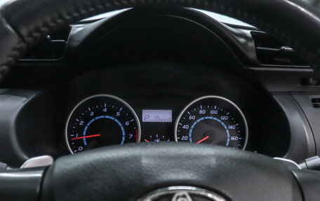 Toyota Wish II, 2010 год, 1 129 000 рублей, 10 фотография