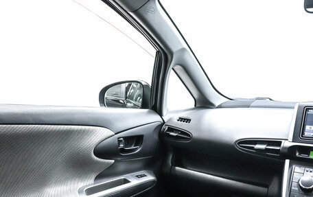 Toyota Wish II, 2010 год, 1 129 000 рублей, 16 фотография