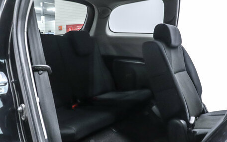 Toyota Wish II, 2010 год, 1 129 000 рублей, 21 фотография